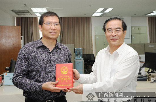 广西推出卫生计生系统“互联网+便民服务”