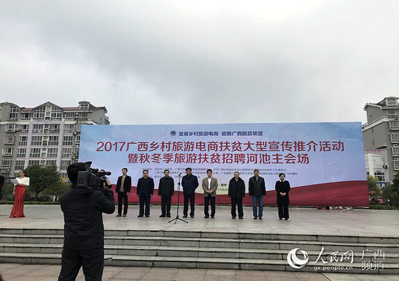 家庭年总收入_广西2017年旅游收入(3)