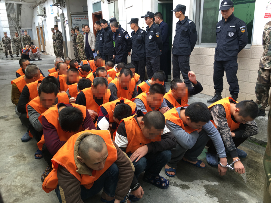 ����������ҹץ��21���������թƭ������(ͼ)