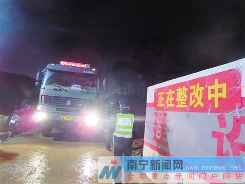 治理扬尘！南宁一工地已经被查封 夜里却偷偷动工
