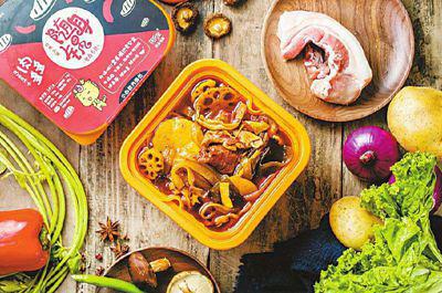 怎么加热食物方便 b227fe4fd6b8fca66b31407e51a32b6f.jpg