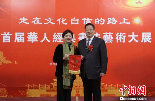 Ļŵ·ϡ׽컪˾鷨չ1130ڱĻ˴صȽһȽͶȽȽ 