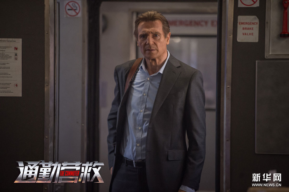 《通勤营救》曝疾速版海报