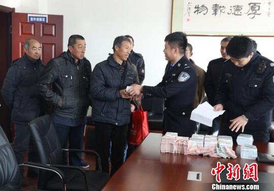 ���ְ�ɽ������ʡ׷��Ϊũ����н32��Ԫ