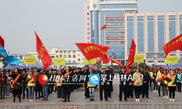 公益志愿者活动怎么找 c0b8601145050cdb2deacc0052a3b05a.jpg