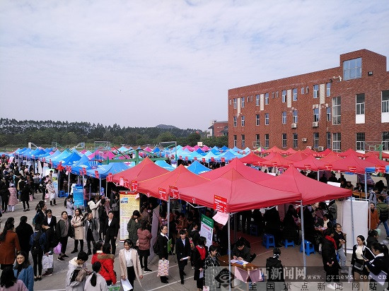 广西科技大学举办2018届医学类毕业生专场双选会