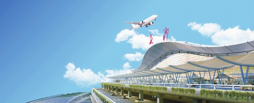 长沙临空经济示范区招商推介会11日开幕。