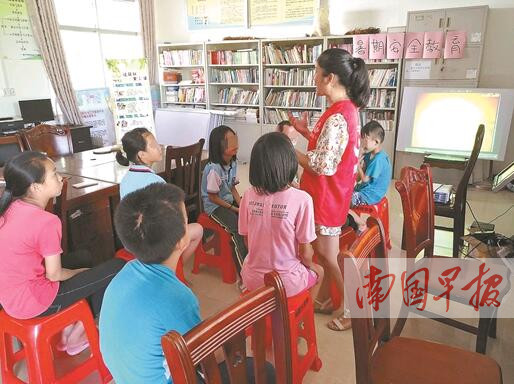 怎么教育孩子视频讲解 bc98f1009a6955e3d23736094e68b909.jpg