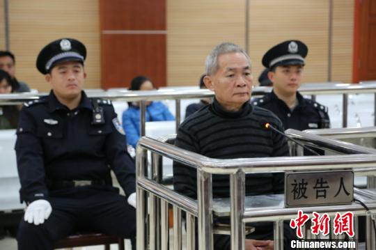 广西百色市政协原副主席李廷荣受贿550万获刑十年