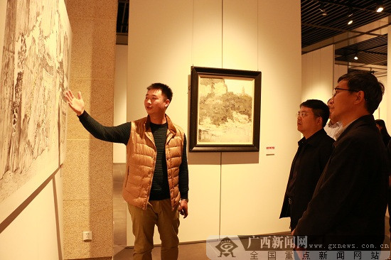 丹青不渝 新风入卷 广西书画院2017书法美术作品展开展