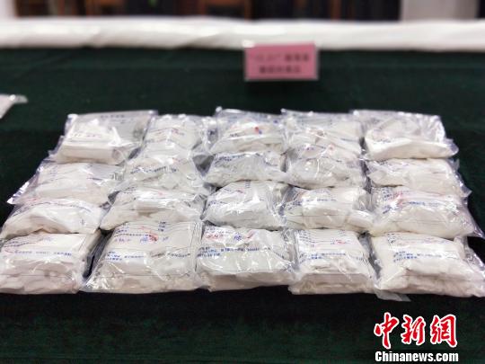 12月28日,广西宁明警方召开新闻发布会介绍边境毒品打击整治成果。 杨志雄 摄