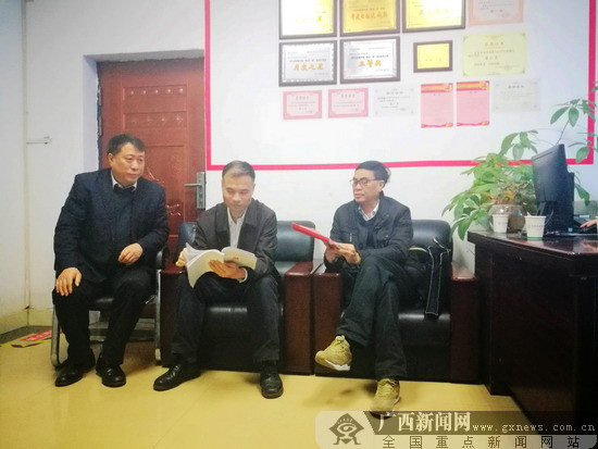 农行广西区分行到百色检查三线一网格推广实施