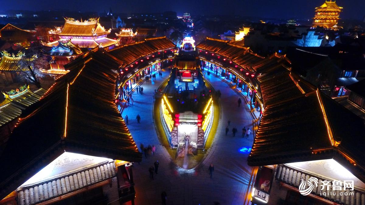 点亮2018 航拍古城台儿庄华灯溢彩迎新年(组图