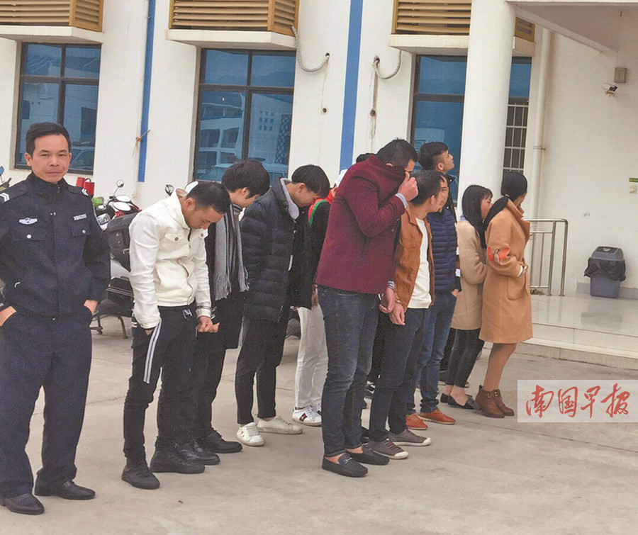 南宁一小区住宅被改成嗨场 十余男女通宵吸毒