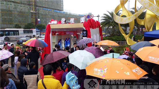 碧桂园·新城之光城市展厅向公众开放