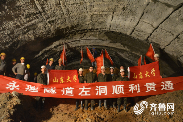 李术才团队挑战“入地难”探索地下空间