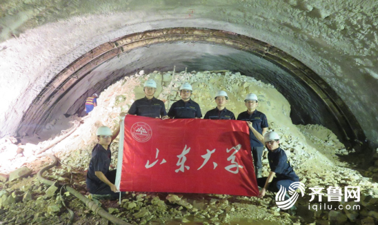 李术才团队挑战“入地难”探索地下空间