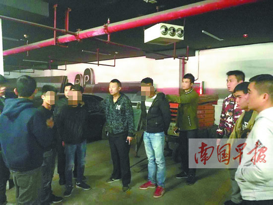 以黄鳝血涂脸谎称受伤 北海警方捣毁一碰瓷团伙