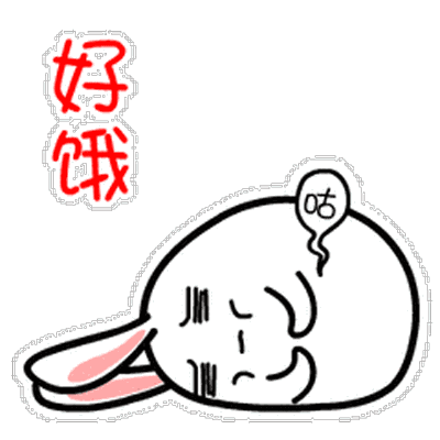 28e253a771e149e66c4b8e9442791717.gif