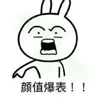 招兵买马!广西新闻网:寻找现任 非诚勿扰