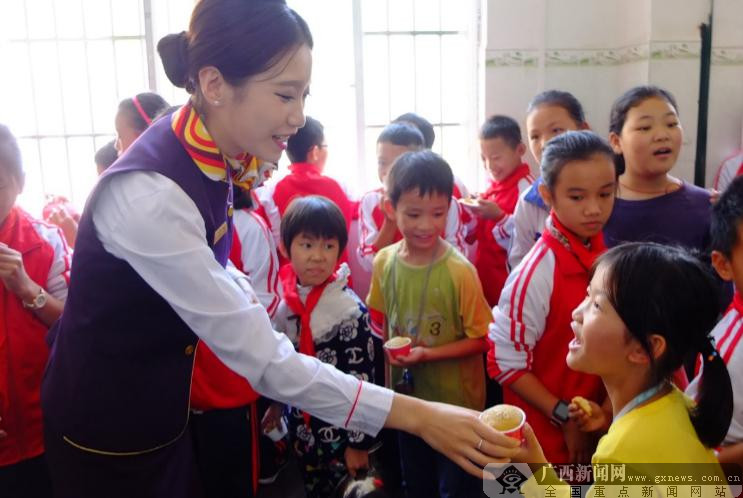 北部湾航空荣获第七届中国公益节2017年度公