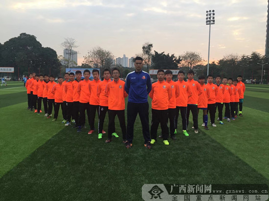 2018龙桂达杯全国青少年冬令营足球邀请赛开