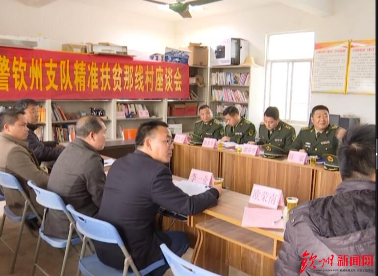QQ图片20180206170551.jpg