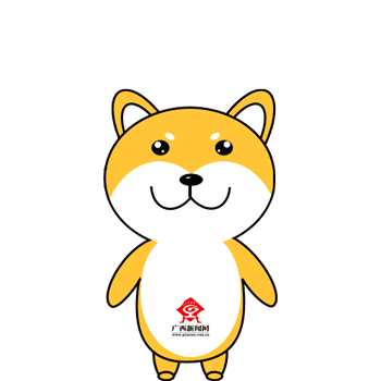 开福袋!领狗年春节萌萌哒表情包!