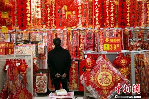 春节里的绿色中国：不放烟花渐成新“风尚”