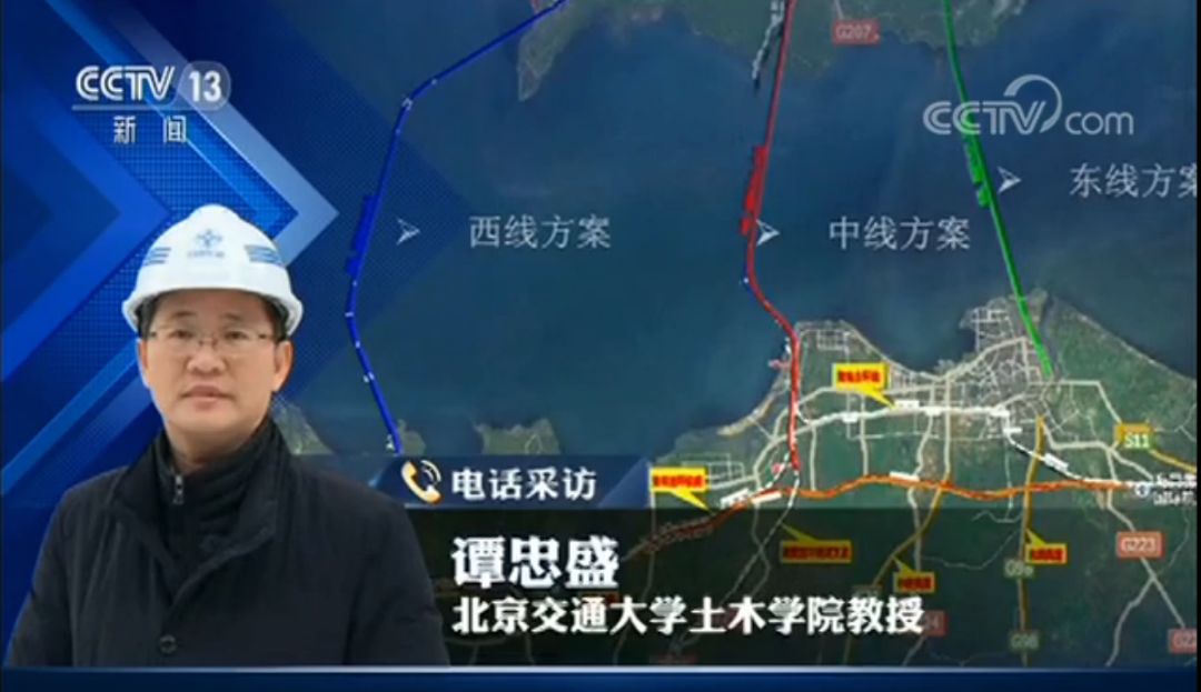 大量游客仍滞留海南 琼州海峡能建跨海大桥吗?