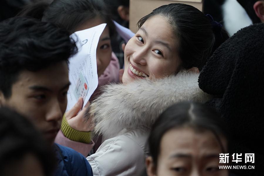 2018年北京电影学院艺考启幕 报考人数再创新