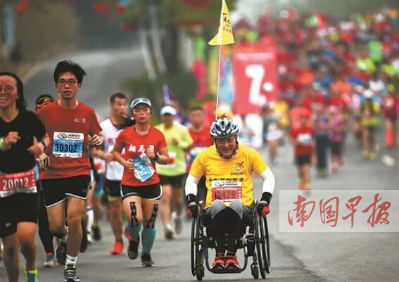 “奔跑中国”马拉松开赛 冬奥冠军武大靖领跑