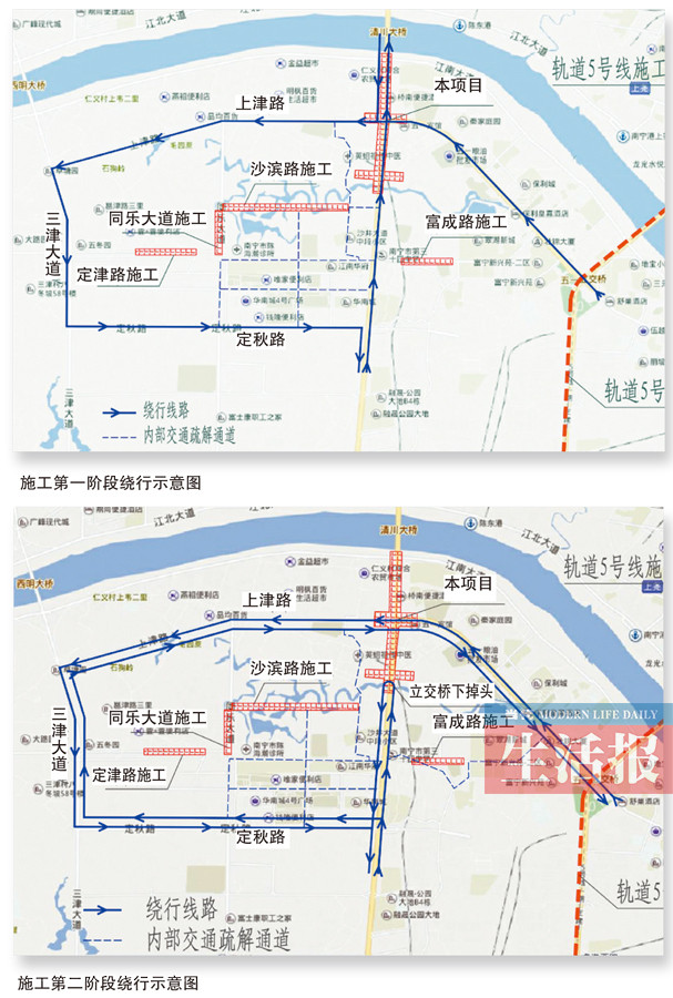 南宁沙井五一路口将建立交桥 计划本月围挡施工