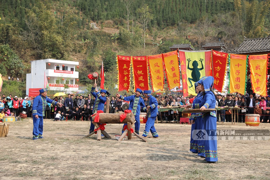 天峨红水河壮族蚂拐节穿越古文化时代组图2