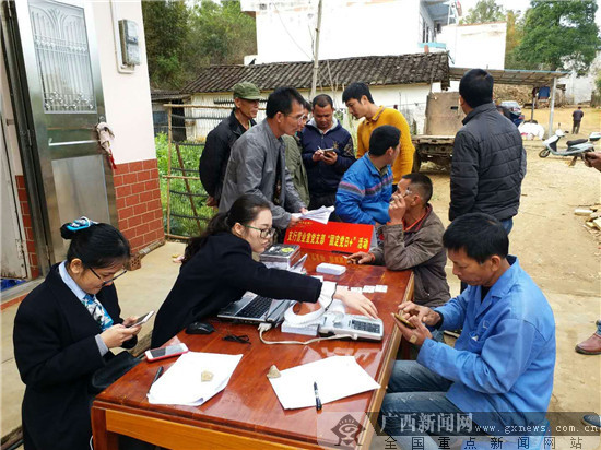 农行崇左江州支行营销进村屯促发展