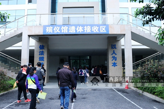 南宁市殡仪馆公众开放日感受人生最后一站图