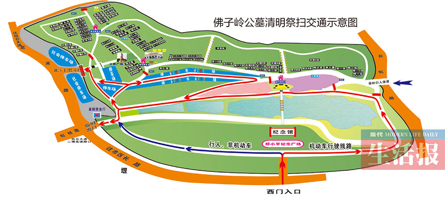 佛子岭公墓清明祭扫交通示意图佛子岭公墓为更好地服务群众,佛子岭
