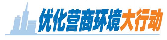 广西多项税改"红包"惠及实体经济 再推便民举措