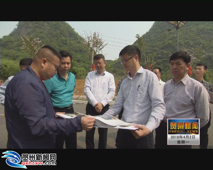 贺州:加快推进项目建设 做强做大旅游文化产业