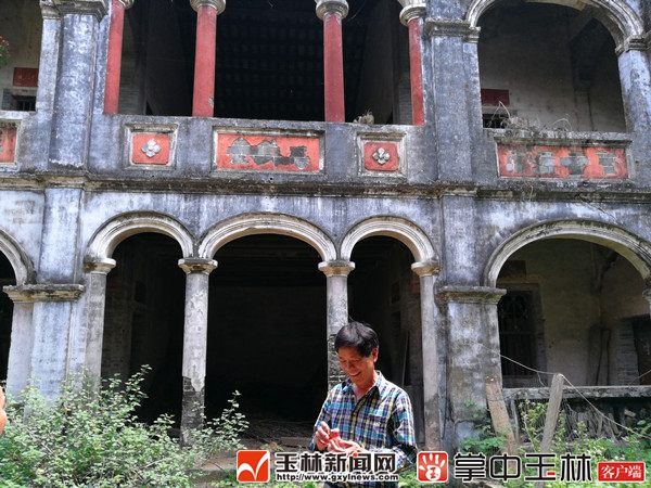 玉林:山村民国大宅 记录沧桑历史(组图)