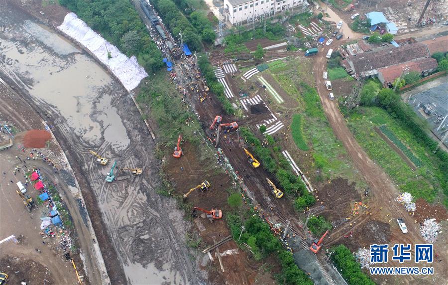 京广线武汉段一处出现路基塌陷