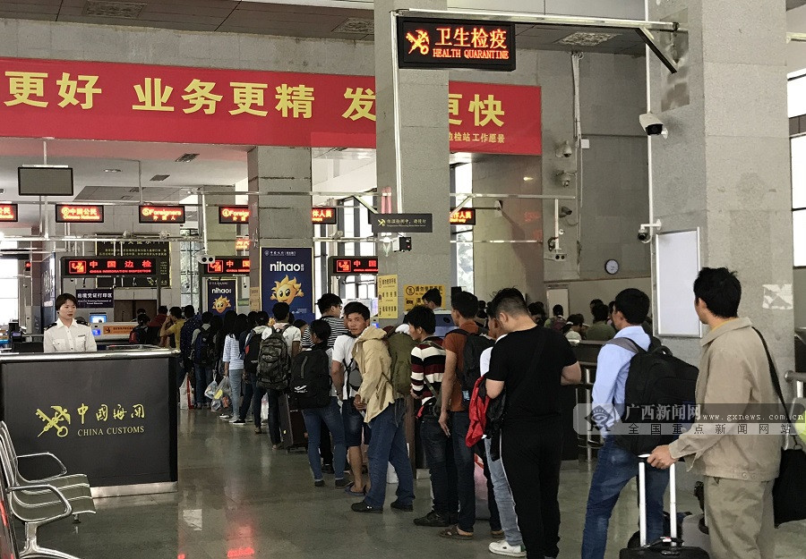 4月20日起廣西實現通關業務一口對外一次辦理(圖)