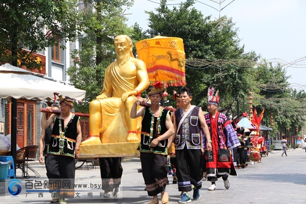 一年一度的百色市布洛陀文化旅游节在壮族人文始祖布洛陀故里田阳县