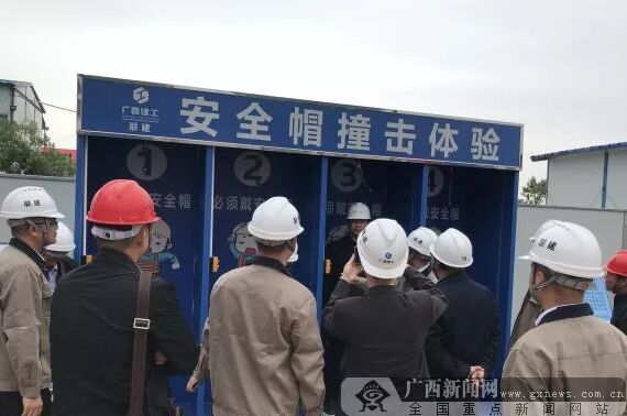 联建品质 佳和·碧海湾项目迎来300多人的观摩团