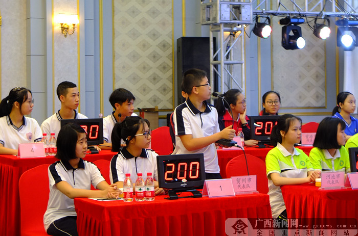 广西壮族自治区防震减灾知识竞赛落下帷幕