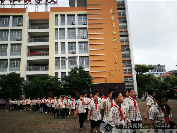 南宁初中初中排名学校真情点滴作文图片
