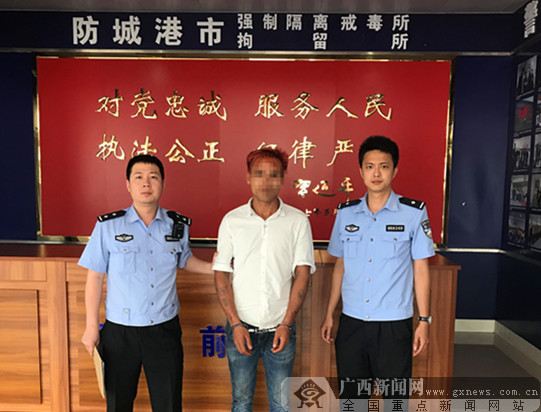 男子酒驾遇查自称警察 叫嚣“你没权抓我”