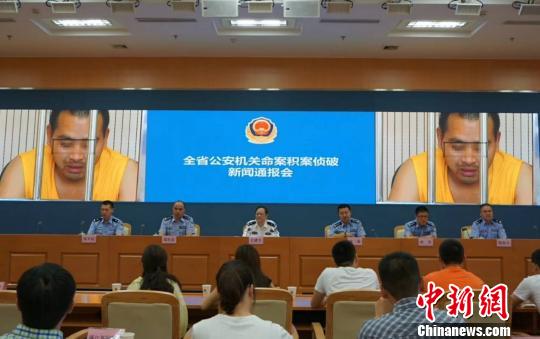 浙江公安借力科技破案 2018年现行命案破案率