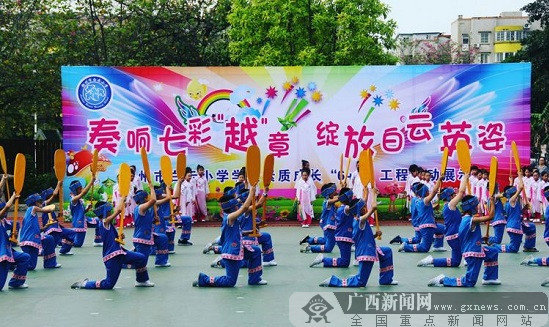 奏响格式越章柳州市白云七彩举行汇报演出解方程小学小学图片