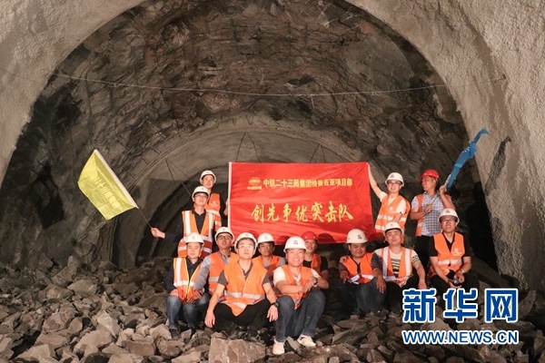 中企承建外高加索地区最长铁路隧道实现贯通